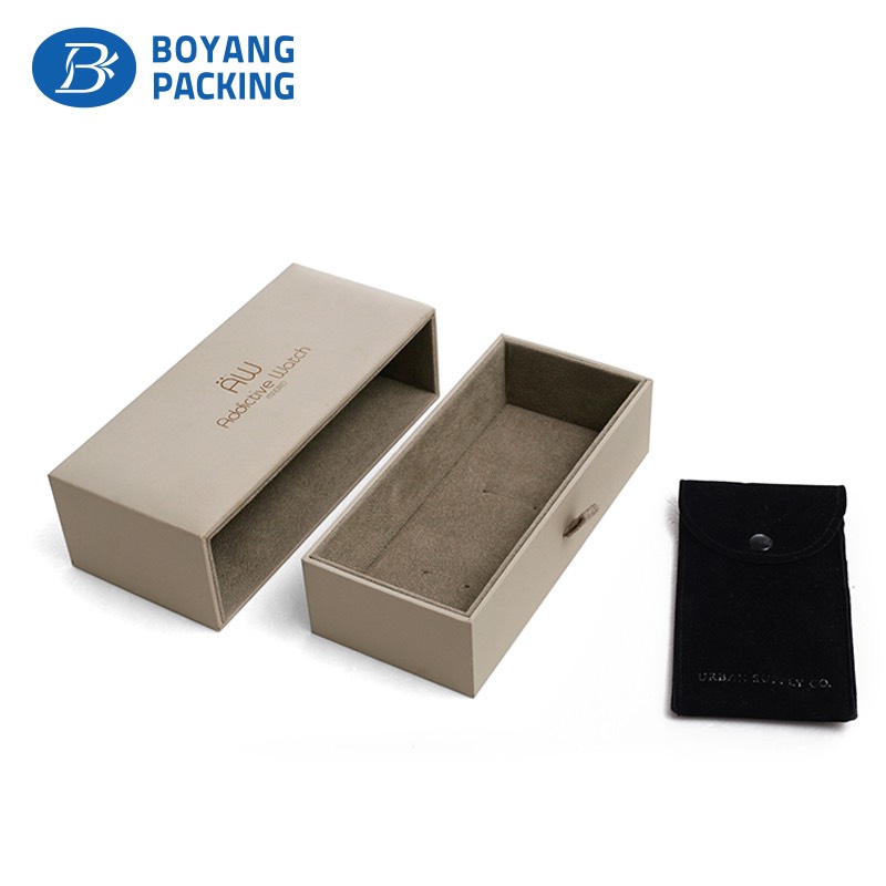 fashion watch box and pouch