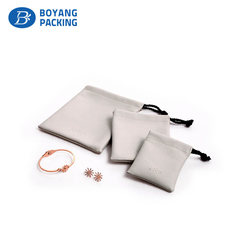Leather drawstring jewelry bags, leather pouch factory