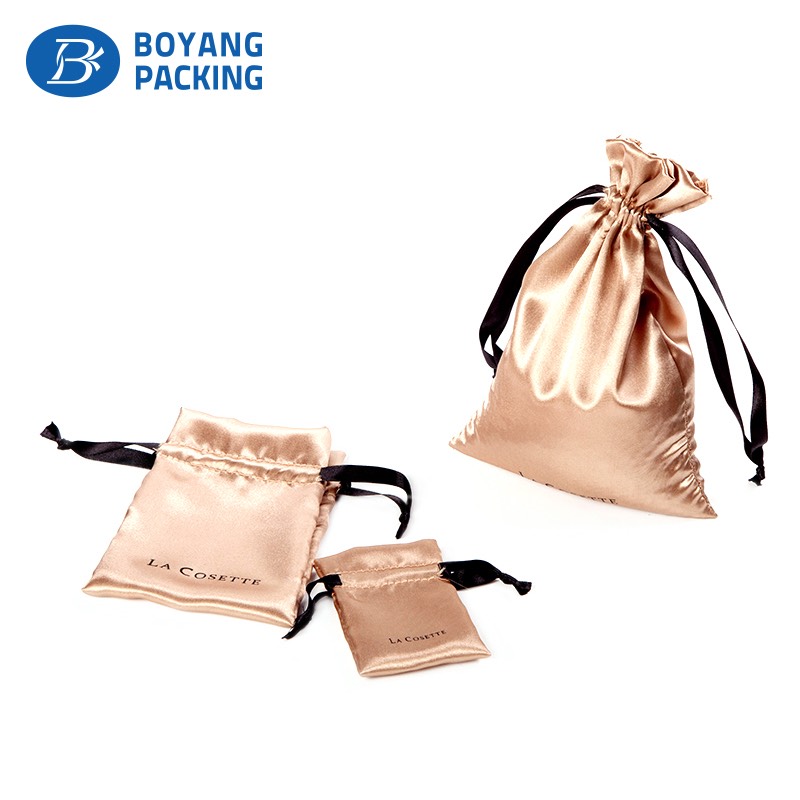 custom jewelry pouch - champagne high-grade satin bag custom jewelry pouch - champagne high-grade satin bag