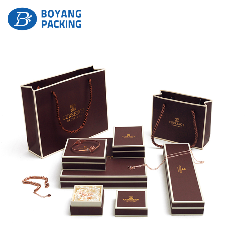 paper packaging printing factory paper packaging printing factory
