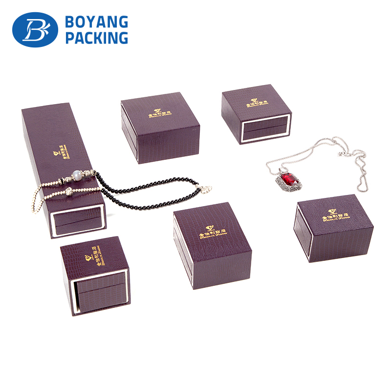 plastic packaging printing factory plastic packaging printing factory