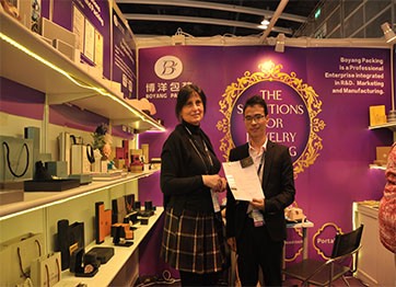 3rd March to 7th March, 2016 Hong Kong International Jewellry Show