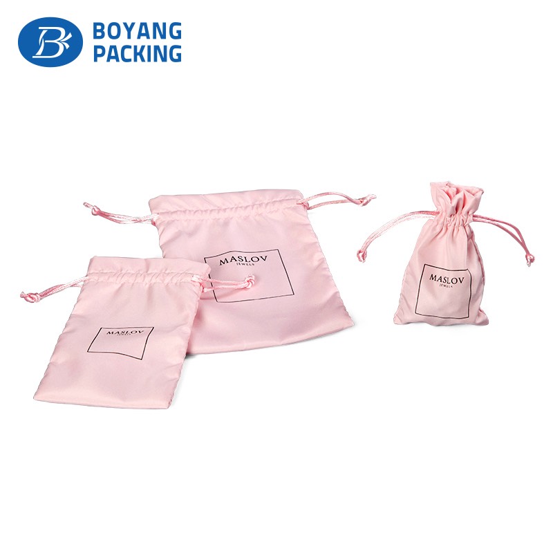 Pink superfine fiber jewelry bag