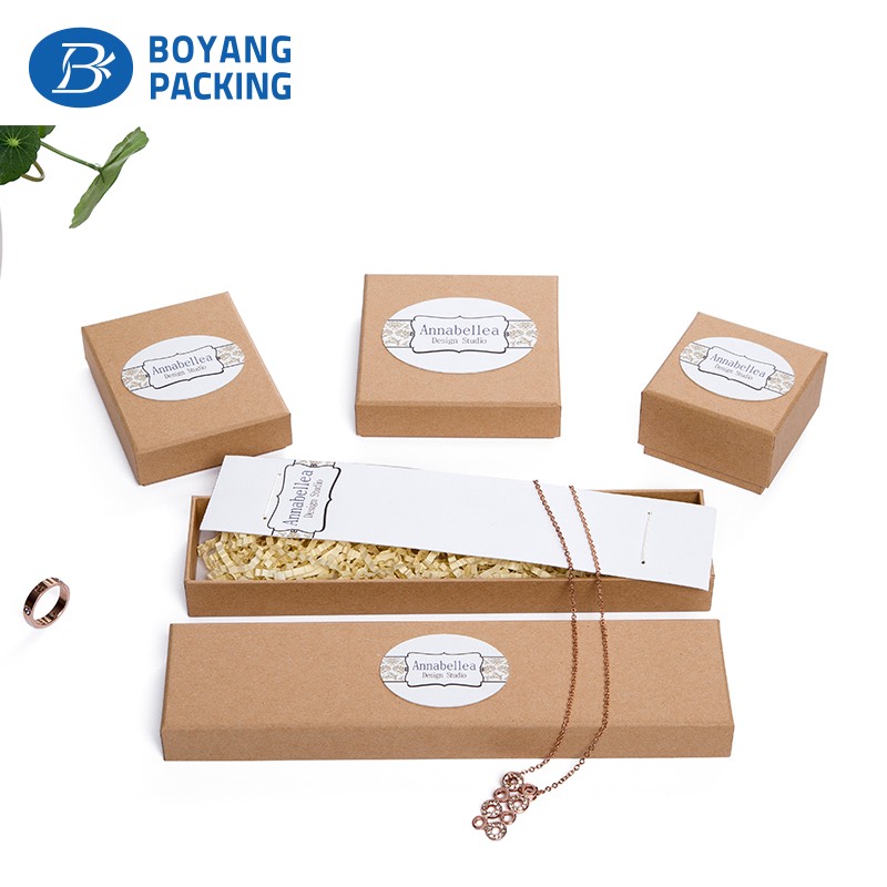 affordable jewelry boxes-BoYang manufacturing