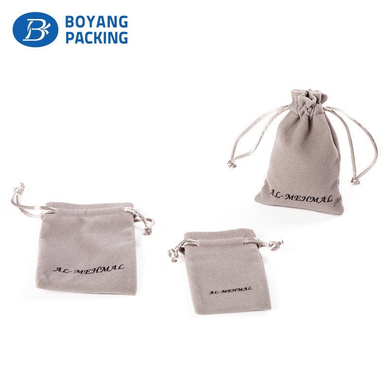 Customized velvet drawstring pouch for jewelry
