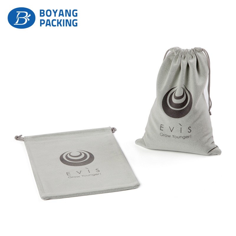 Light gray velvet jewellery pouches with custom silk printing logo