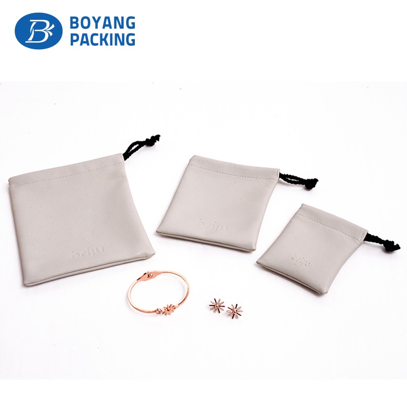 Luxury skin jewelry pouches wholesale