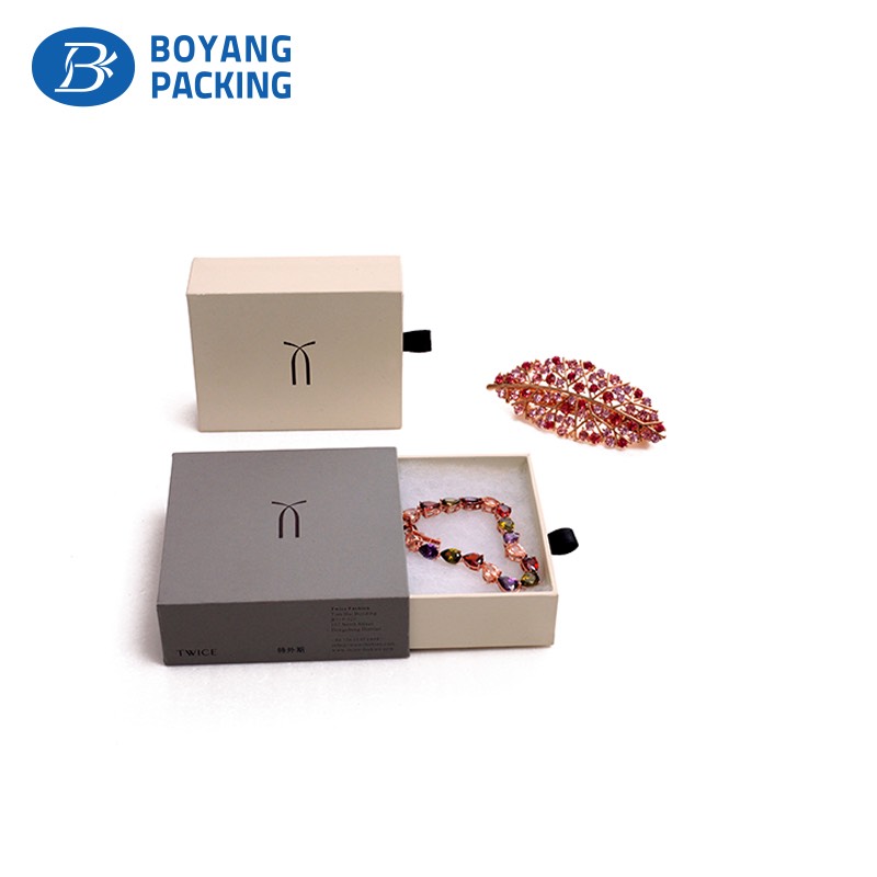 upscale jewelry bracelet box