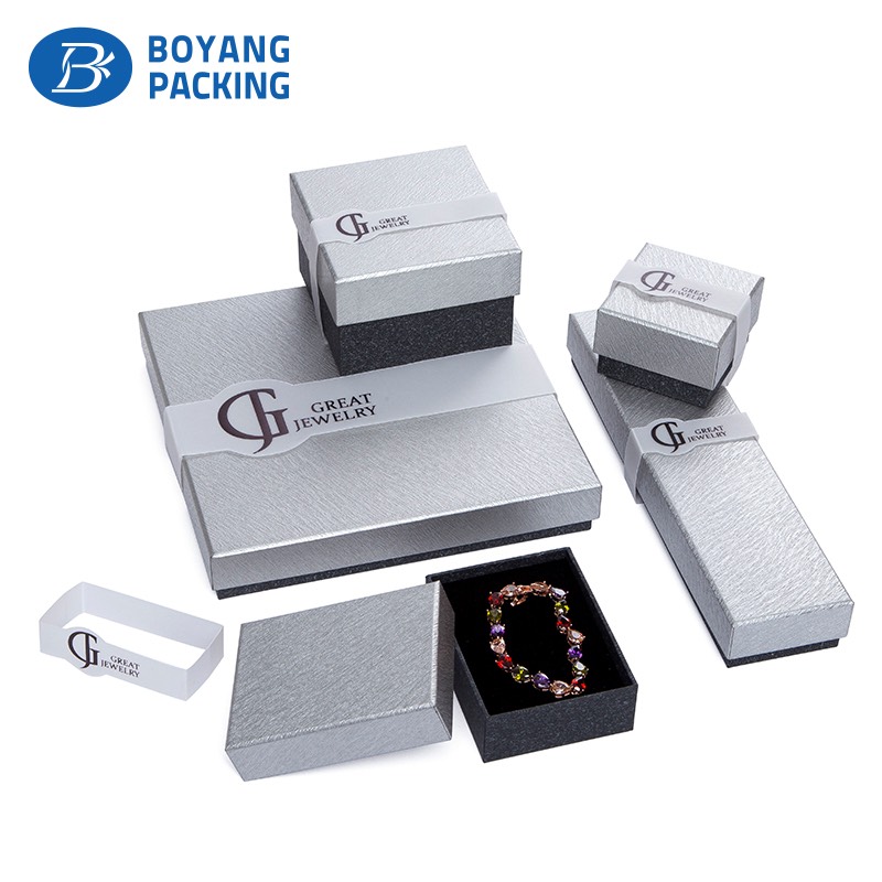 The advantages of jewelry packaging paper box