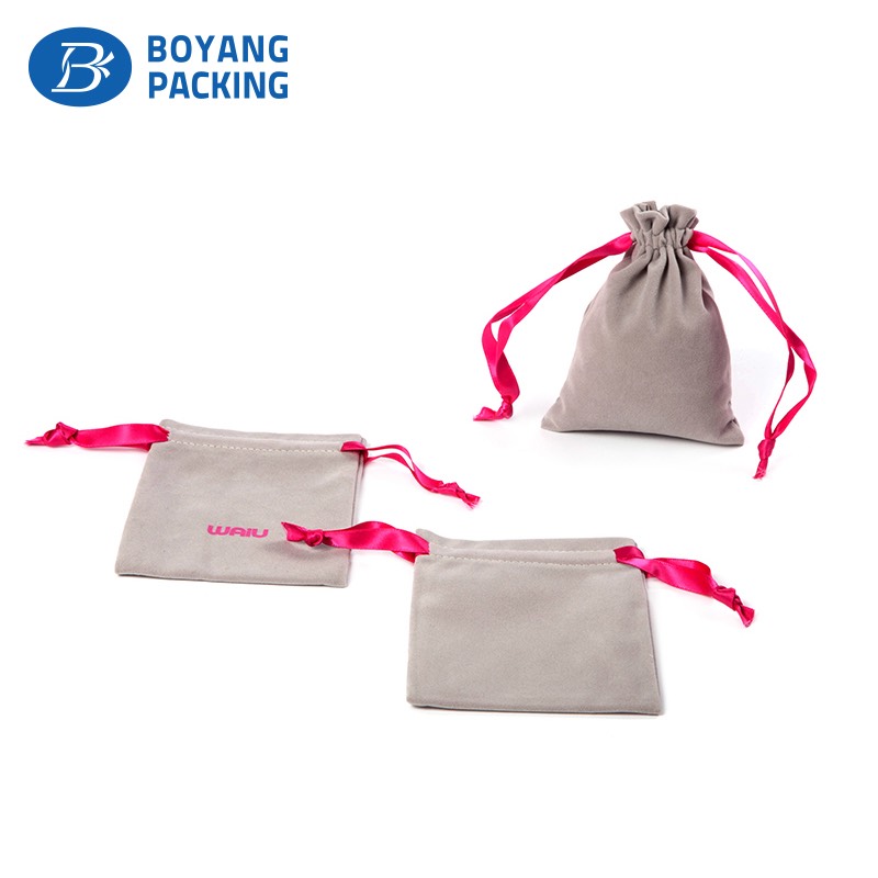 High quality customized jewellery pouches 2