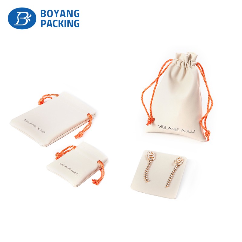 white high-end leather jewelry pouch