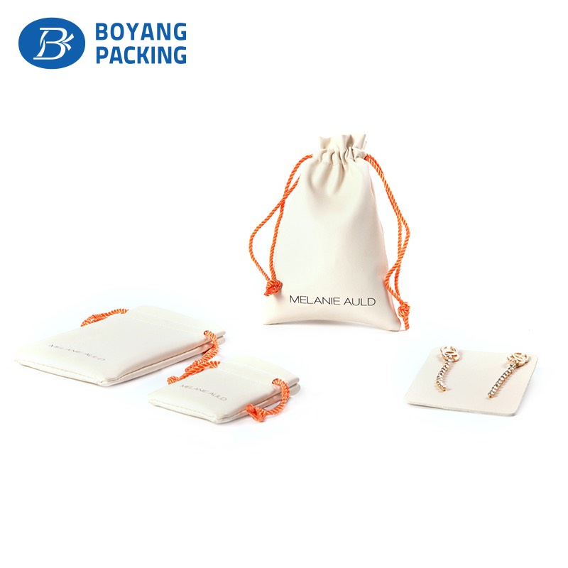 jewelry bags online 2