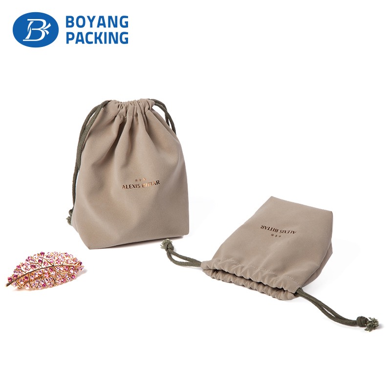 jewelry bags and boxes 2