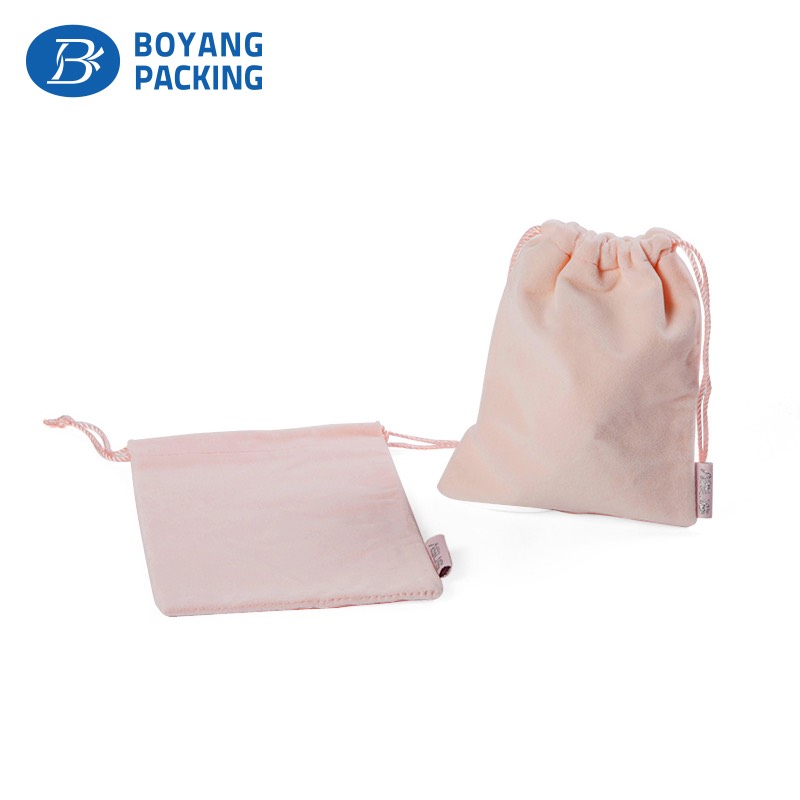 pink pouches to keep jewelry like new pink pouches to keep jewelry like new